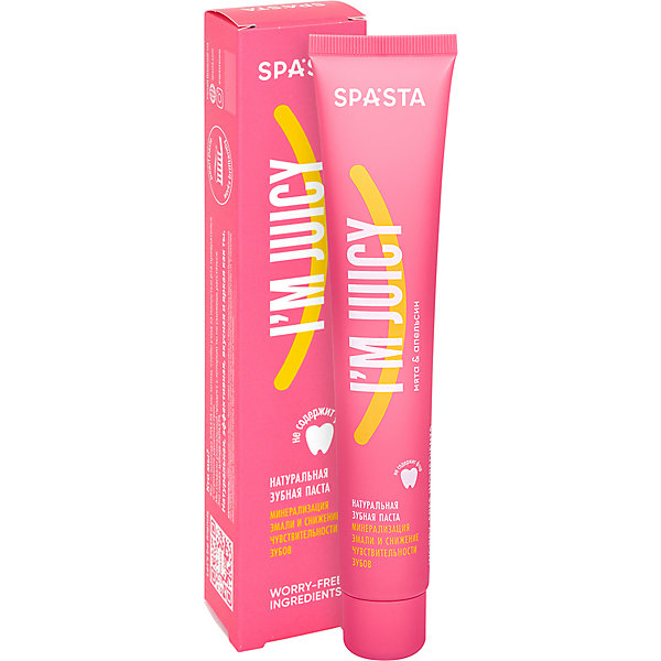 

Натуральная зубная паста Spasta I am juicy "Минерализация эмали и снижение чувствительности зубов", 90 мл