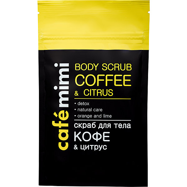 

Скраб для тела Cafemimi "Кофе и цитрус", 150 г