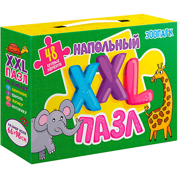 

Напольный пазл XXL Проф-Пресс "Зоопарк, Напольный пазл XXL Проф-Пресс "Зоопарк"