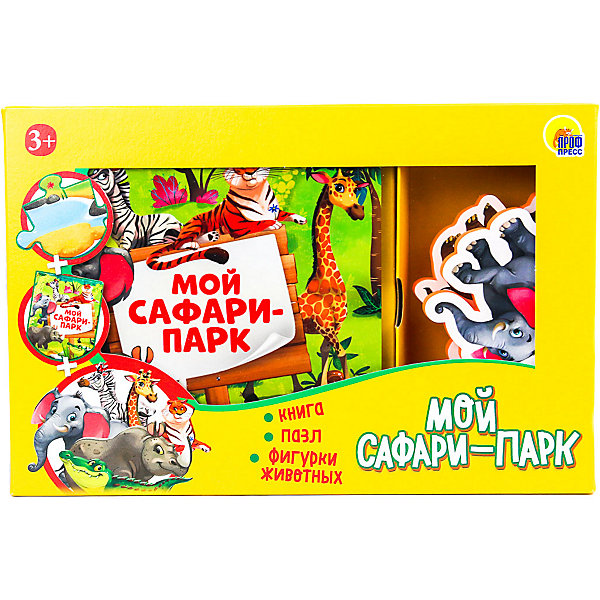 

Набор "Игра ZOO. Мой сафари-парк, Набор "Игра ZOO. Мой сафари-парк"