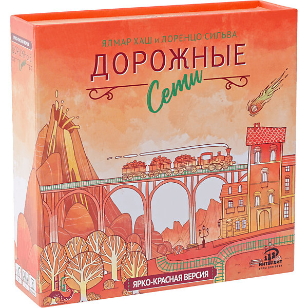 

Настольная игра ИнтерХит Дорожные сети