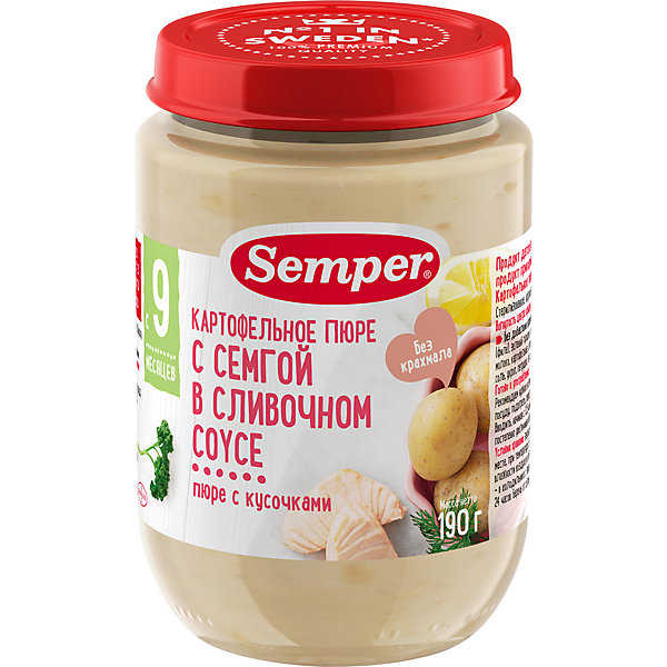 Пюре картофельное пюре с сёмгой в сливочном соусе с 9 мес, 12 шт х 190 г Semper 16041753