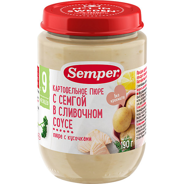 

Пюре Semper картофельное пюре с сёмгой в сливочном соусе с 9 мес, 12 шт х 190 г