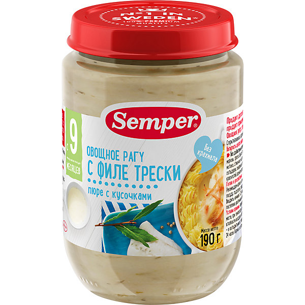 

Пюре Semper овощное рагу с филе трески с 9 мес, 12 шт х 190 г
