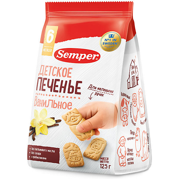 

Детское печенье Semper NaturBalance ванильное, с 6 мес