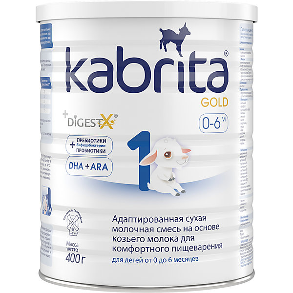 

Молочная смесь Kabrita 1 Gold, с 0 мес, 400 г