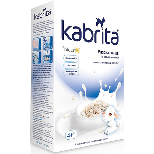 

Каша Kabrita на козьем молоке рисовая, с 4 мес, 180 г