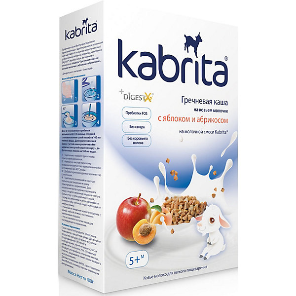 

Каша Kabrita на козьем молоке гречневая с яблоком и абрикосом, с 5 мес, 180 г