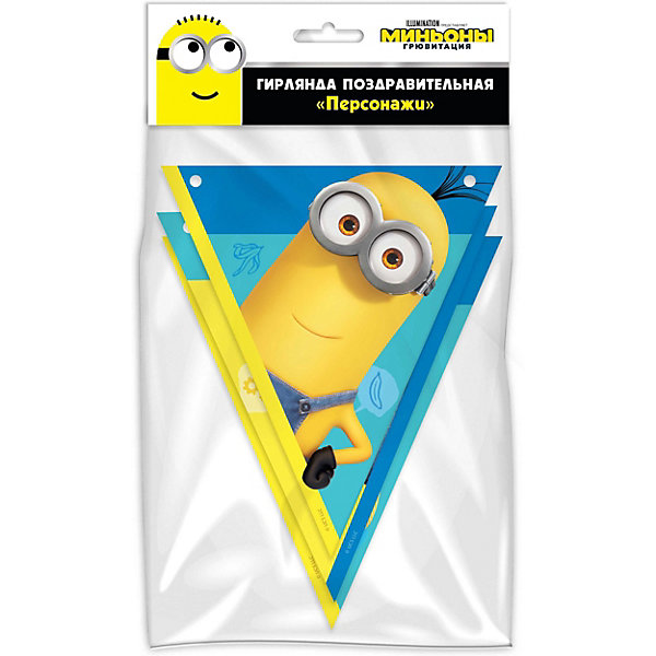 

Гирлянда поздравительная ND Play Minions 2 Персонажи, Разноцветный, Гирлянда поздравительная ND Play Minions 2 Персонажи