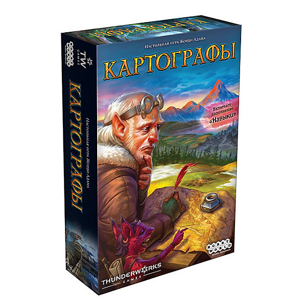 

Настольная игра Hobby World "Картографы, Настольная игра Hobby World "Картографы"