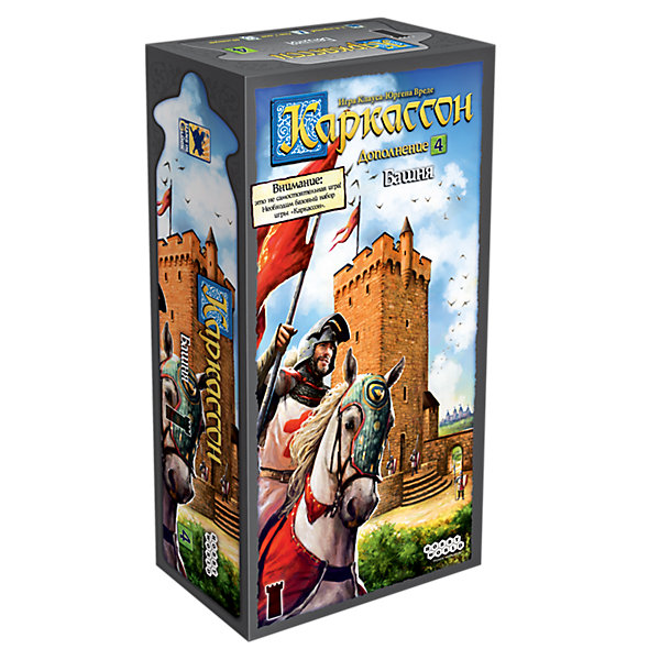 

Дополнение к настольной игре Каркассон Hobby World "Каркассон 4: Башня, Дополнение к настольной игре Каркассон Hobby World "Каркассон 4: Башня"