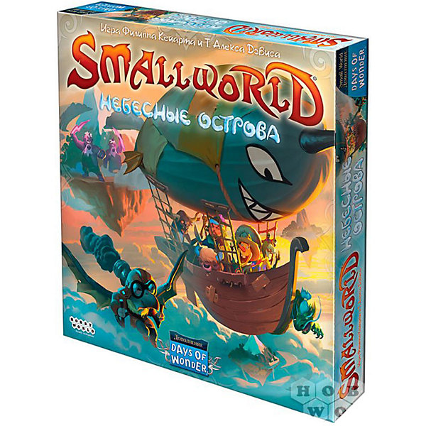 

Дополнение к настольной игре Small World Hobby World Small World: Небесные острова