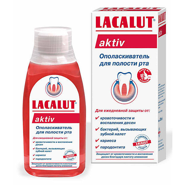 Ополаскиватель для полости рта Aktiv, 300 мл Lacalut 16076485