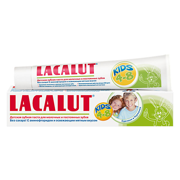 Зубная паста Kids 4 -8 лет, 50 мл Lacalut 16076505