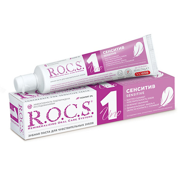 

Зубная паста R.O.C.S. Uno Sensitive, 74 г