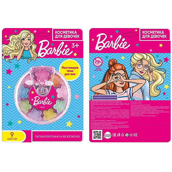 

Тени Милая Леди Barbie