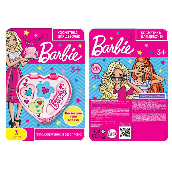 

Тени Милая Леди Barbie