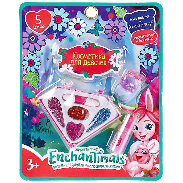 

Набор косметики для девочек Милая Леди Enchantimals