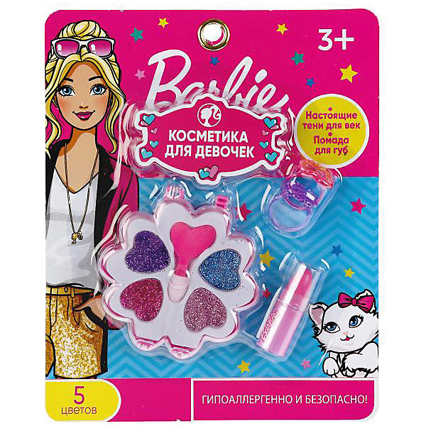 

Набор косметики для девочек Милая Леди Barbie