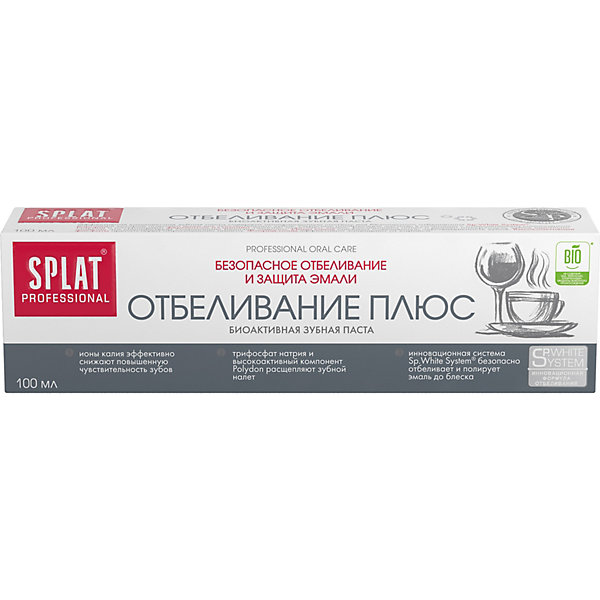 

Зубная паста Splat Professional Отбеливание плюс,100 мл