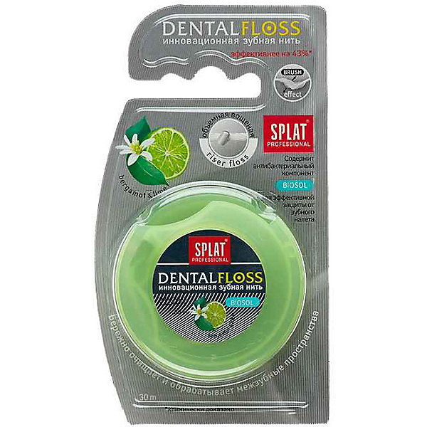 Зубная нить объёмная Professional Dental Floss Бергамот-лайм, 30 м Splat 16116654