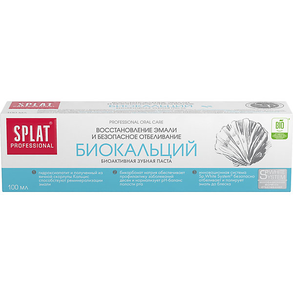 Зубная паста Professional Биокальций, 100 мл Splat 16116670