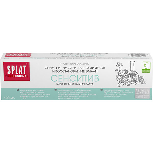 Зубная паста Professional Сенситив, 100 мл Splat 16116685