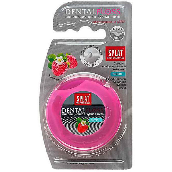 Зубная нить объёмная Professional Dental Floss "Клубника", 30 м Splat 16116689