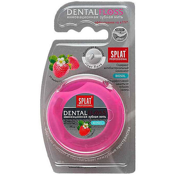 

Зубная нить объёмная Splat Professional Dental Floss "Клубника", 30 м