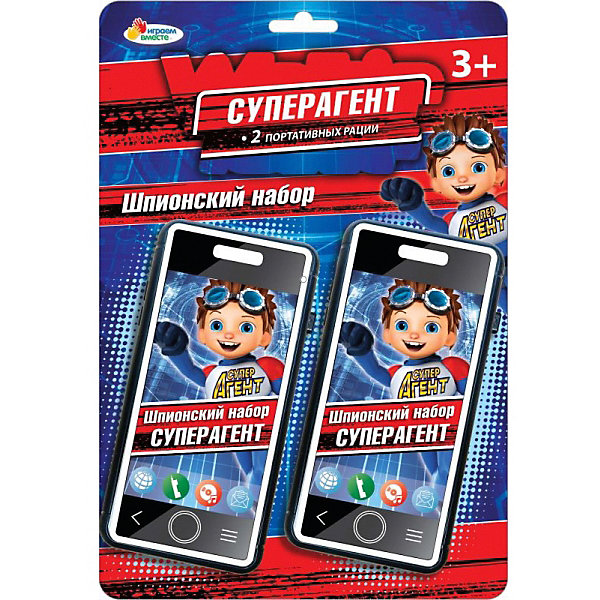 

Набор раций Играем вместе "Суперагент, Набор раций Играем вместе "Суперагент"