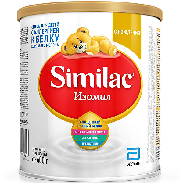 

Молочная смесь Similac Изомил, с 0 мес, 400 г