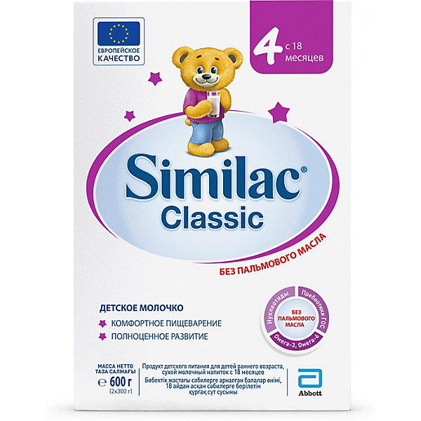 

Молочная смесь Similac Classic 4, с 18 мес, 600 г