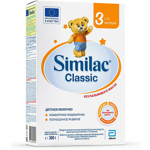 

Молочная смесь Similac Classic 3, с 12 мес, 300 г