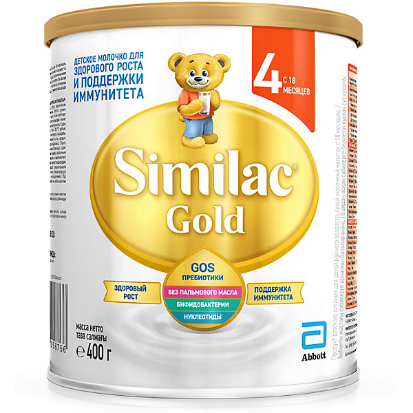 Молочная смесь Similac Gold 4, с 18 мес, 400 г 16174404