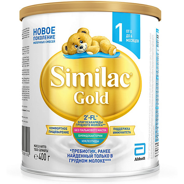 Молочная смесь Similac Gold 1, с 0 мес, 400 г 16174406
