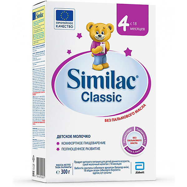 

Молочная смесь Similac Classic 4, с 18 мес, 300 г