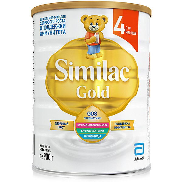 

Молочная смесь Similac Gold 4, с 18 мес, 900 г