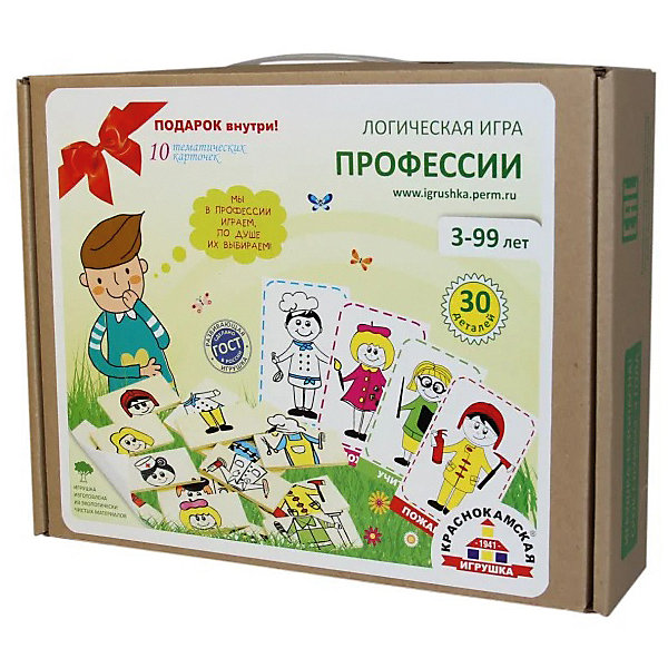 Логическая игра Профессии Краснокамская игрушка 16174610