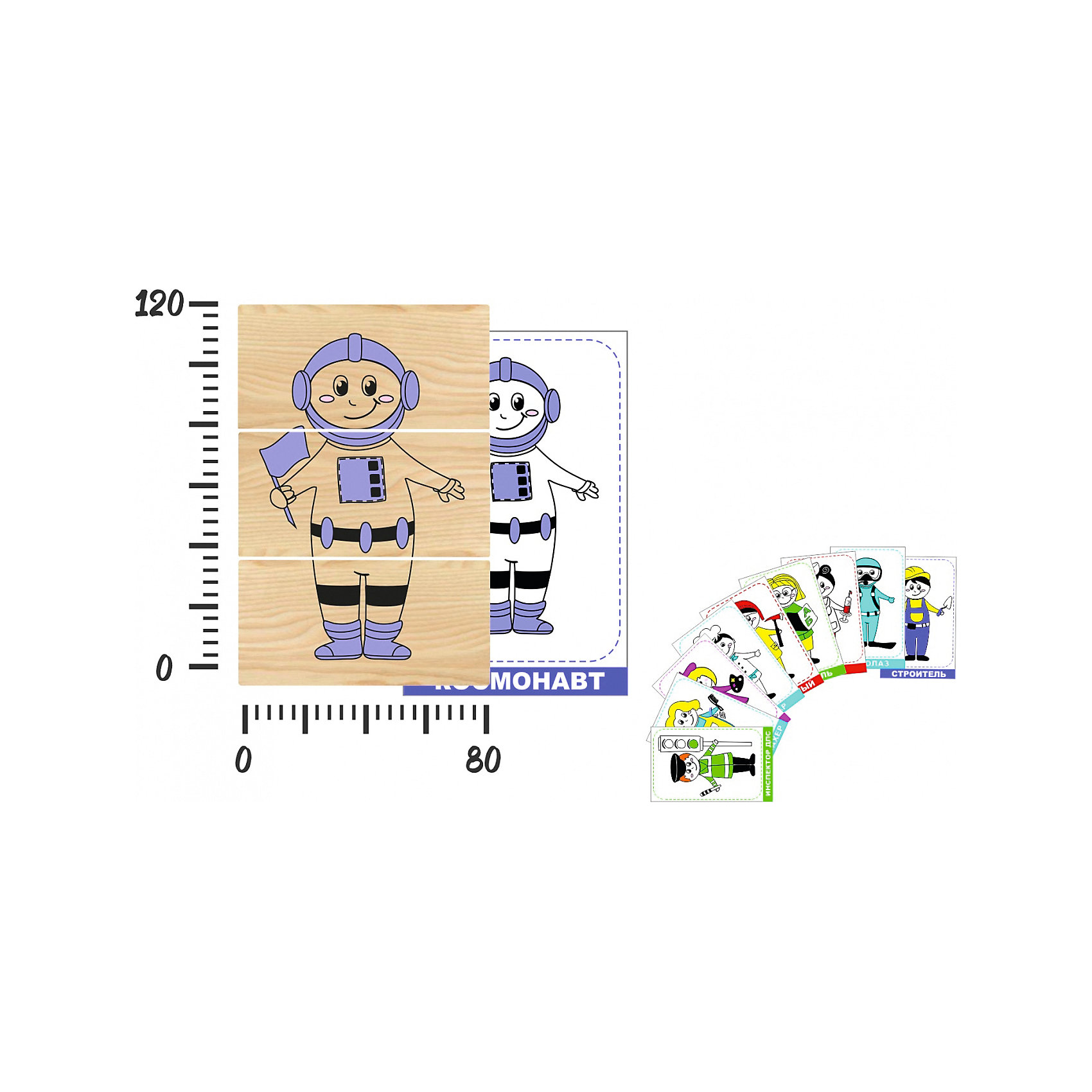 фото Логическая игра краснокамская игрушка профессии
