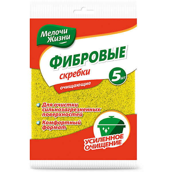 

Скребок кухонный Мелочи жизни, 5 шт
