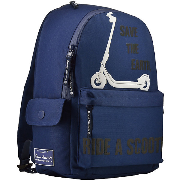 

Рюкзак Bruno Visconti Ride a Scooter, 30х40х17 см