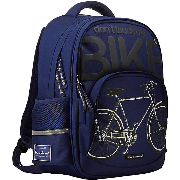 

Рюкзак Bruno Visconti Bike, 30х40х19 см