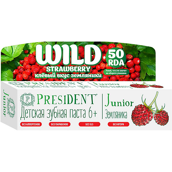 

Зубная паста President Junior Земляника, от 6 лет, 50 мл