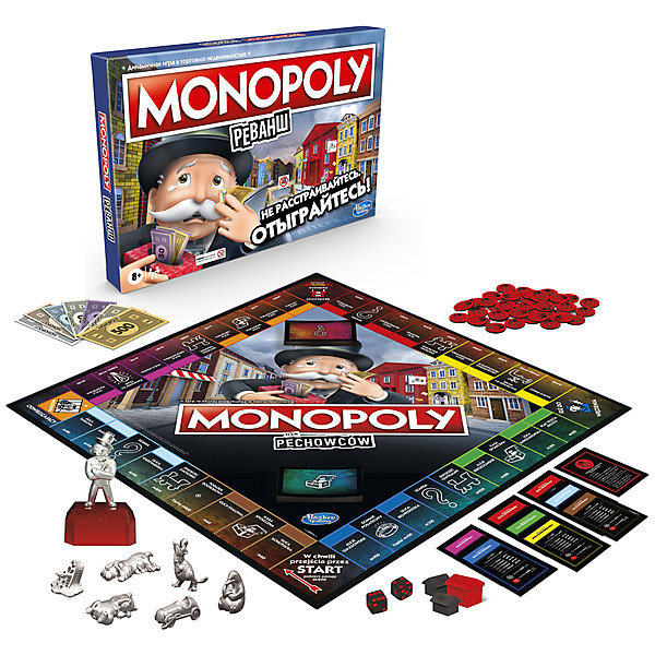 

Настольная игра Hasbro Gaming "Монополия" Реванш