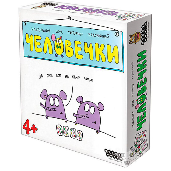 

Настольная игра Hobby World Человечки