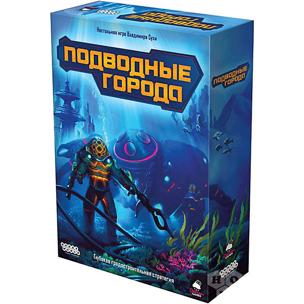 

Настольная игра Hobby World Подводные города