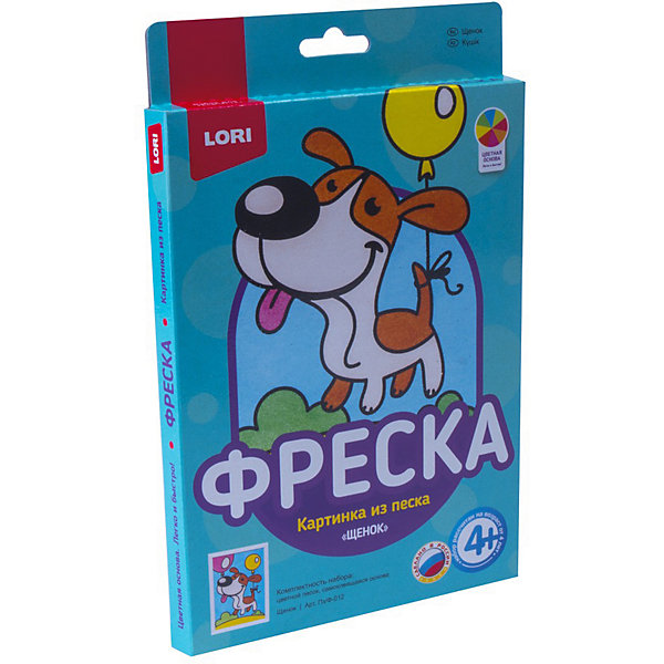 

Фреска Lori картина из песка Щенок