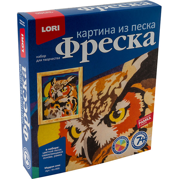 

Фреска Lori картина из песка Мудрая сова
