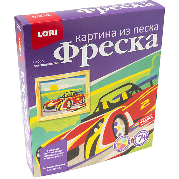 

Фреска Lori картина из песка Гоночная машина