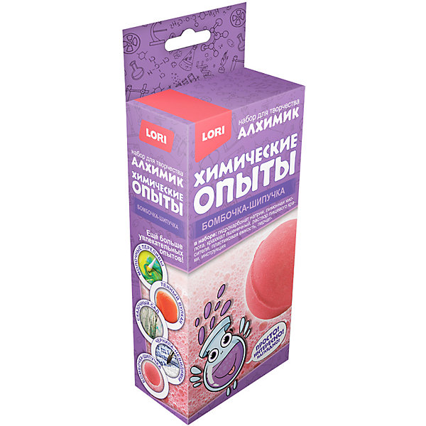 

Химические опыты Lori Бомбочка-шипучка